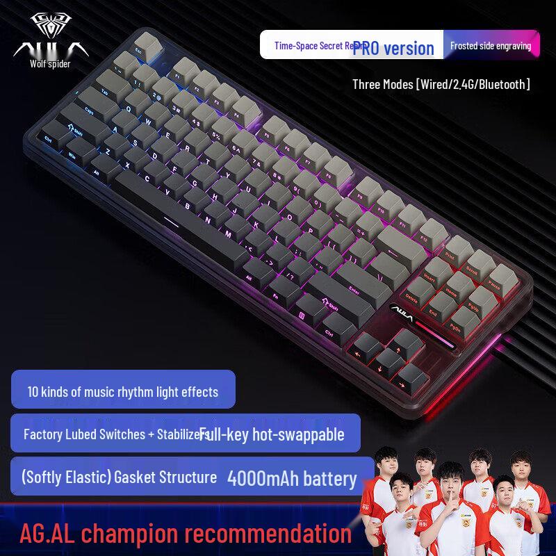 Wolfspider F87 Pro V2 Wireless Mechanical Gaming Keyboard with Bluetooth and Custom Side Engraving.