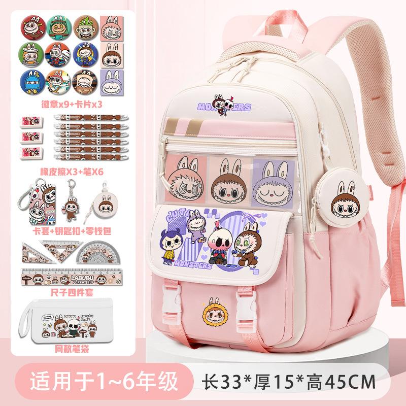 School Bag School Bag Primary School Students Large Capacity Burden Reduction and Decompression Backpack 3-5-6 Grade Cartoon Spine Protection Backpack