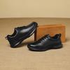 Classic Thick-Soled German Training Shoes