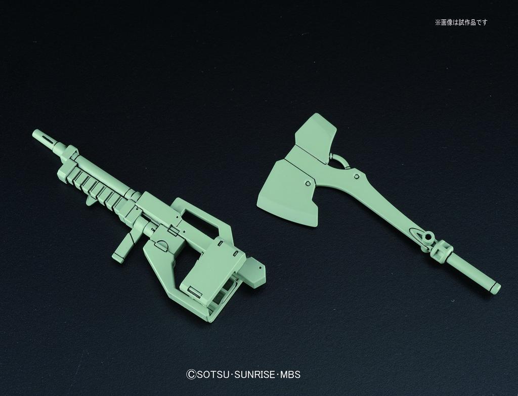 HG Mobile Suit Gundam: Iron-Blooded Orphans Graze (General/Commander) 1/144 Scale Pre-Colored Plastic Model