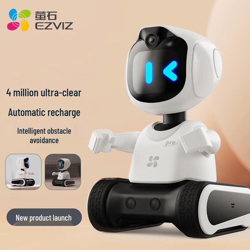 Ezviz Yingbao RK2Pro Smart Kids Companion Robot Gift Set