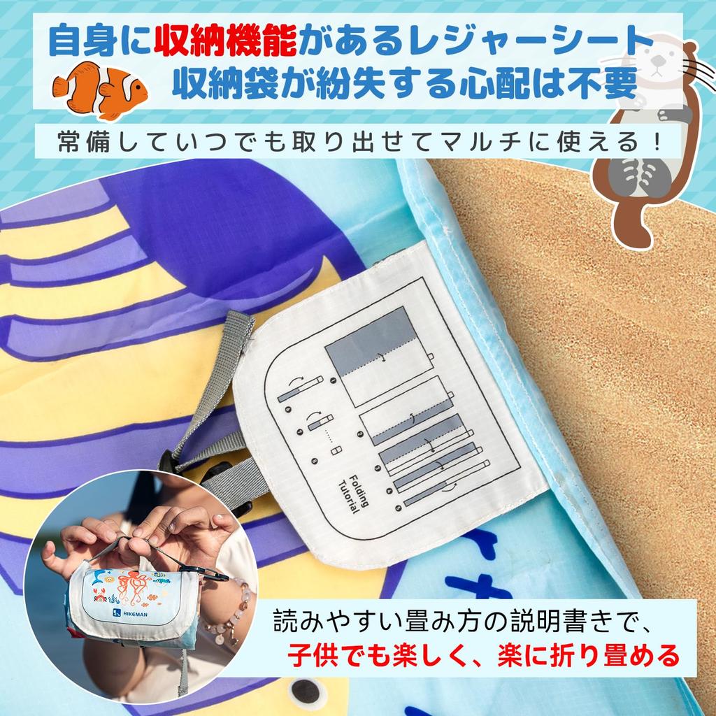 Leisure Beach Outdoor Lightweight Picnic Pegs No Storage Bag For or 3 Ground Tent Cherry Blossom Mountain Climbing Life Sheet, Sand-Proof, Waterproof,