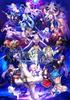 Order Original Soundtrack VIII Press Limited Fate/Grand (First Edition)