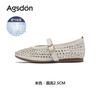 Augusteng Baotou Sandals Women's 2025 New Summer Wear Rhinestone Flat Bottom Mesh Hollow Mary Jane Shoes