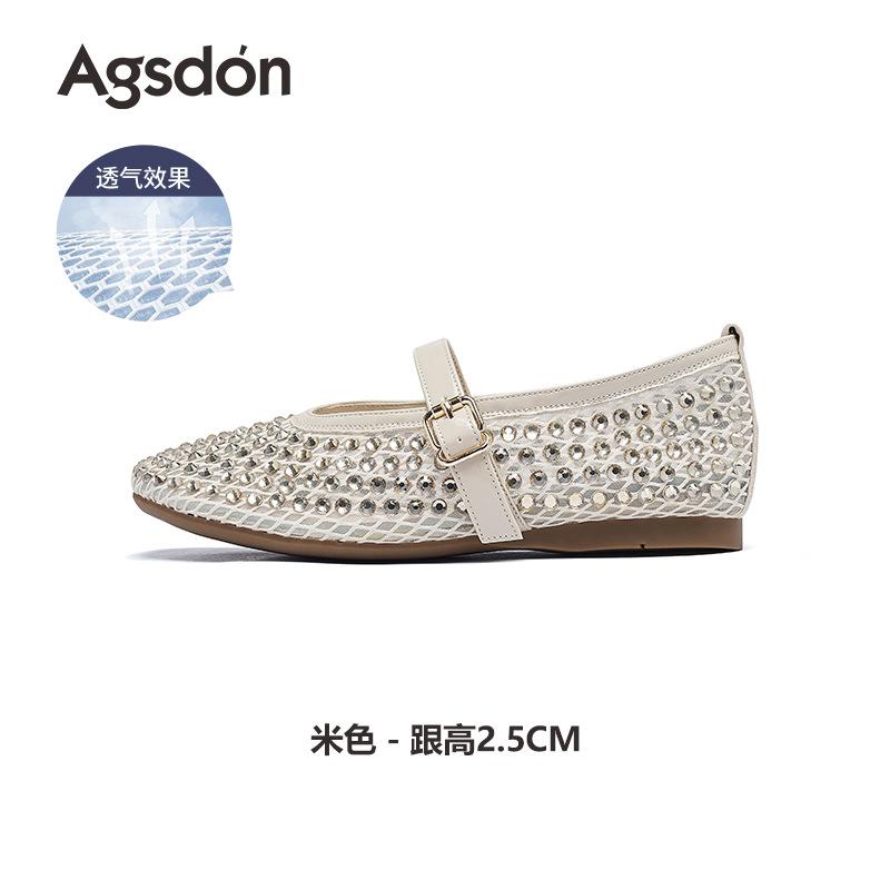 Augusteng Baotou Sandals Women's 2025 New Summer Wear Rhinestone Flat Bottom Mesh Hollow Mary Jane Shoes