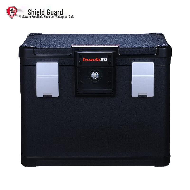 Shield 1106C UL Fireproof & Waterproof Key Lock Safe