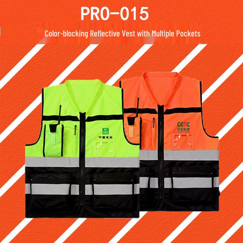 Reflective Multi-pocket Vest for Traffic, Construction, Cycling, and Sports PRO-015