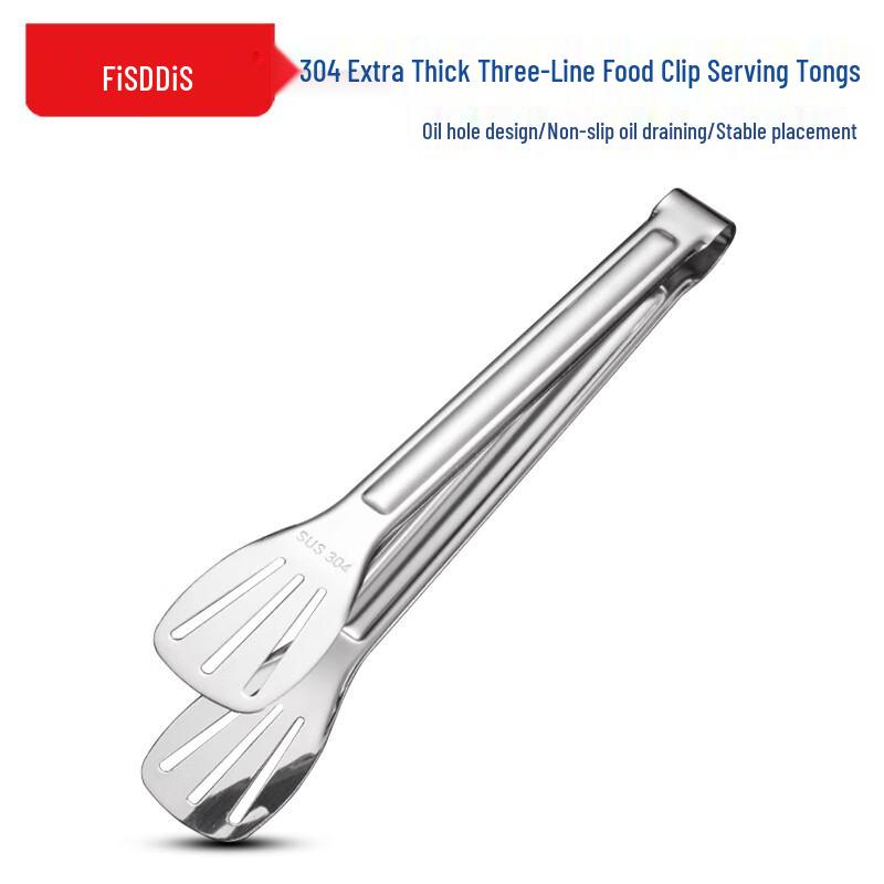 FISDDIS 304 Stainless Steel Food Tongs