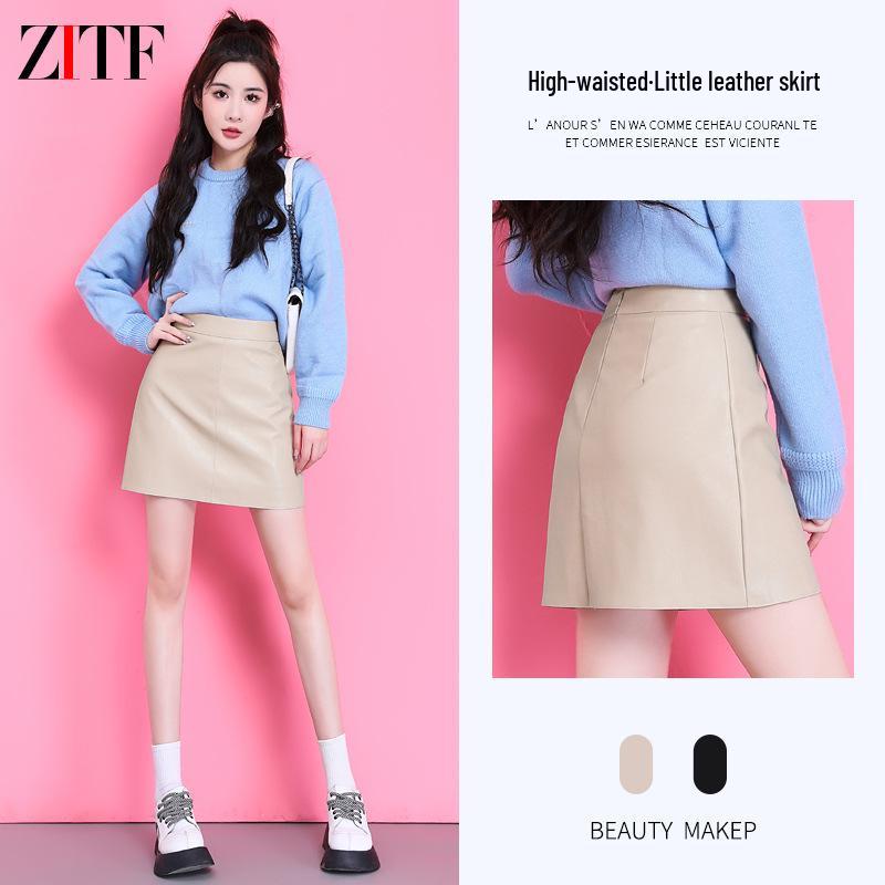 Korean Style High-Waisted PU Leather A-Line Skirt for Women - Short, Slimming, and Hip-Hugging