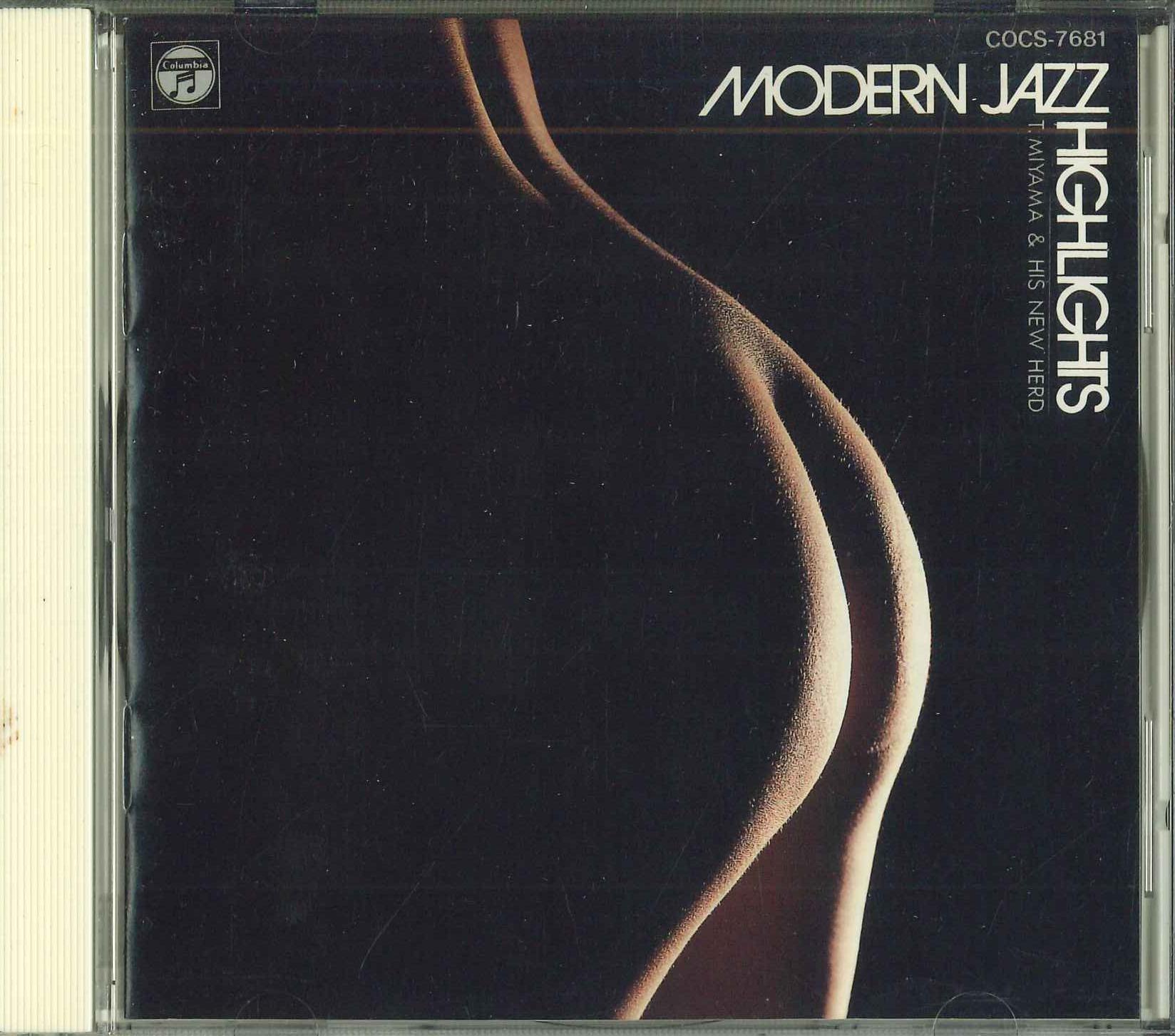 

CD TOSHIYUKI MIYAMA THE NEW HERD Modern Jazz Masterpieces COCS7681 Japan Jazz Used