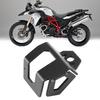 Motorbike Rear Brake Reservoir Guard Oil Cup Protect Cover Fit for F800GS F700GS 2013‑2018Black