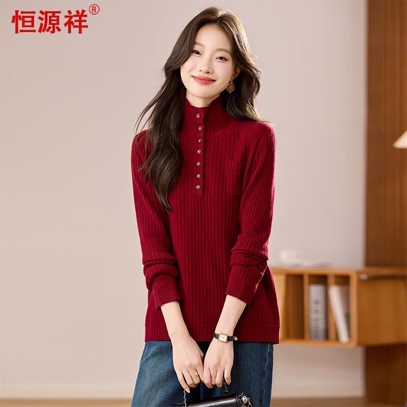 

Hengyuanxiang Women s Thickened Pure Wool Turtleneck Sweater XL