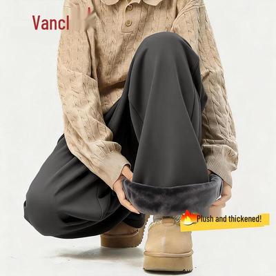 VANCL Men's Winter Fleece-Lined Straight-Leg Sweatpants