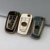 2024 Peugeot New Model TPU Soft Rubber Key Cover