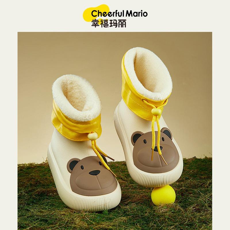 Happy Mary Children's Rain Shoes Baby Rain Boots Fleece Cute Cartoon Water Shoes Waterproof Boys and Girls Small and Medium Rubber Shoes