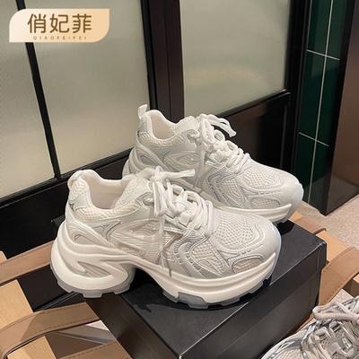 Thicksoled Silver Dad Shoes Women's Spring and Summer New Breathable Heightening Internet Celebrity Fried Street Ins Tide Casual Sports Shoes