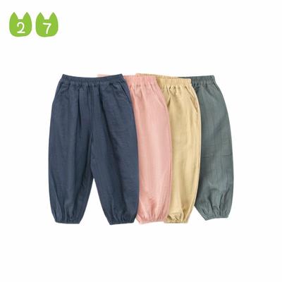 Unisex (vanaf 4 jaar) – Broeken