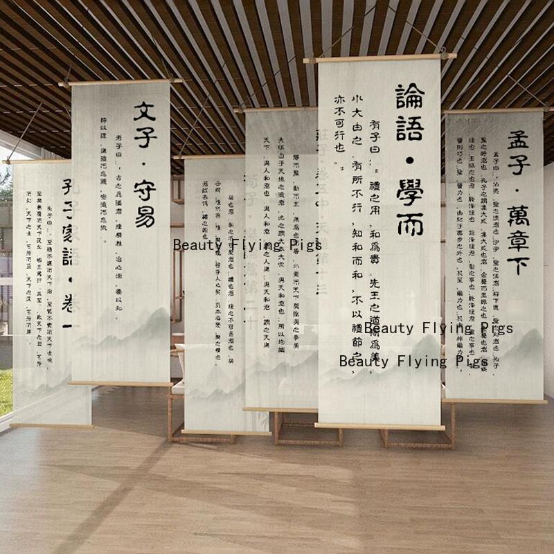 Chinese Calligraphy Semi Transparent Gauze Curtain Fabric Curtain Hanging Cloth Exhibition Hall Decoration Tea Room Partition