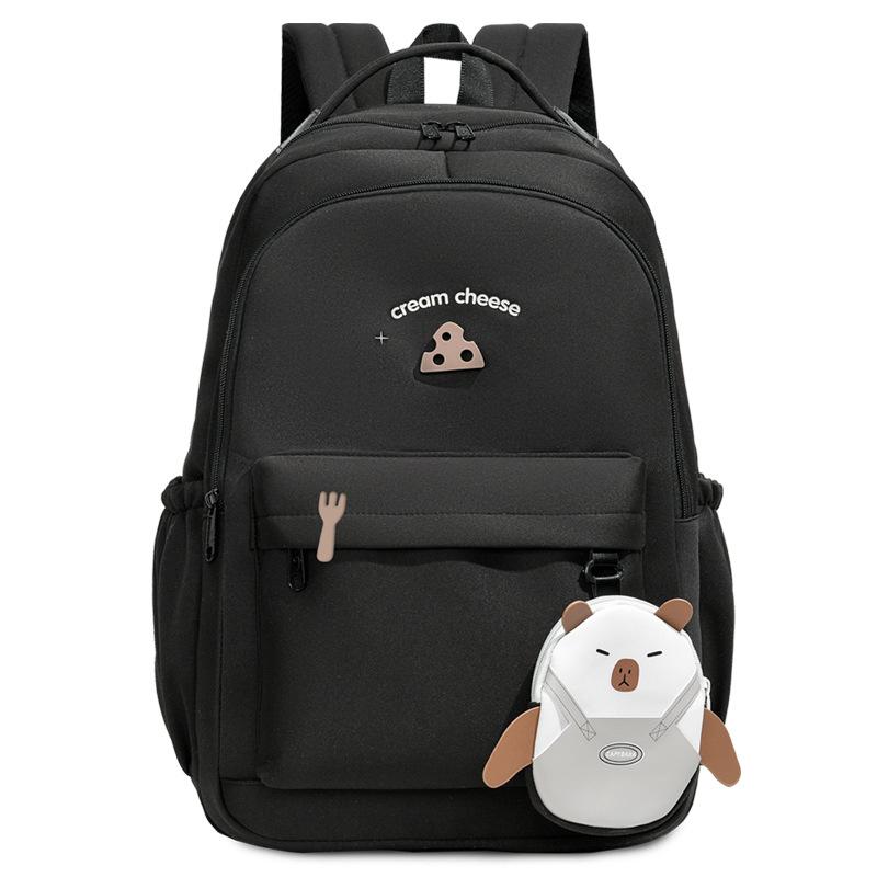 Women's Solid Color Backpack Student Large Capacity Schoolbag Commuter Backpack