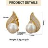 Korean Geometric Zircon Clip On Earrings for Women Exquisite Elegant Pearl Earrings Without Pierced Wedding Party Jewelry