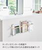 Yamazaki Jitsugyo Kitchen Counter Side Storage Rack White Tosca Multifunctional Rack with Hook 5475 Approx. W62.5XD9.5XH18cm