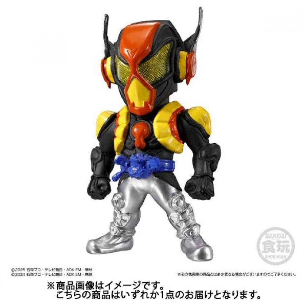 Bandai Candy Kamen Rider Converge Kamen Rider 30  1 Piece  [collection Food Toy]