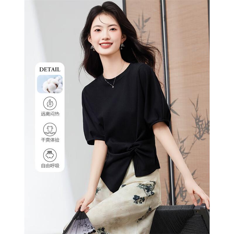 Women s Irregular Hem Short Sleeve T-Shirt M