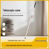 Fengyi Adjustable Folding Aluminum Blind Cane