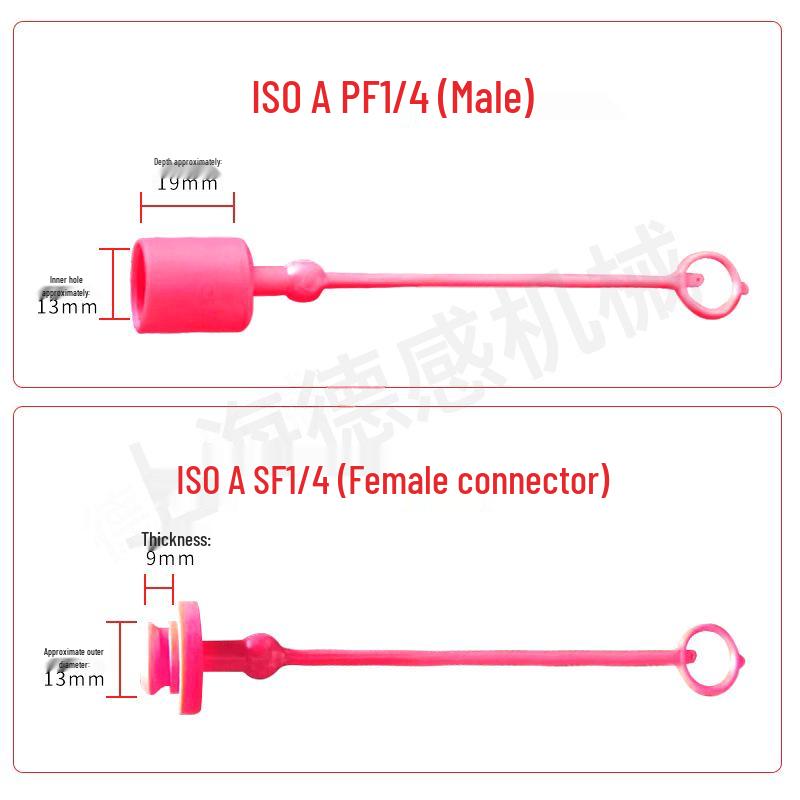 Red Rubber Protective Dust Cap for Quick Connect Plug