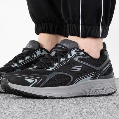 Calzado para hombre – Zapatillas deportivas