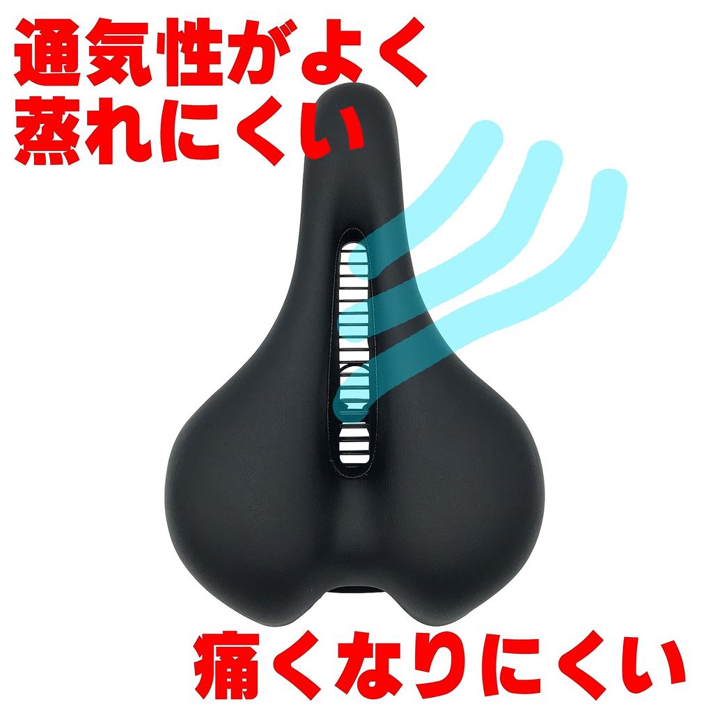 NOGUCHI Bicycle Sports Saddle TTM001 Breathable Shock Absorbing Black Small [City Saddle]