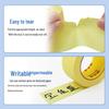 High-Viscosity Yellow Crepe Paper Tape for Automotive Spray Paint and Seam Beautification
