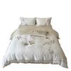 Spring/Summer High-End Lyocell Tencel Embroidery 4-Piece Cool Touch Bedding Set
