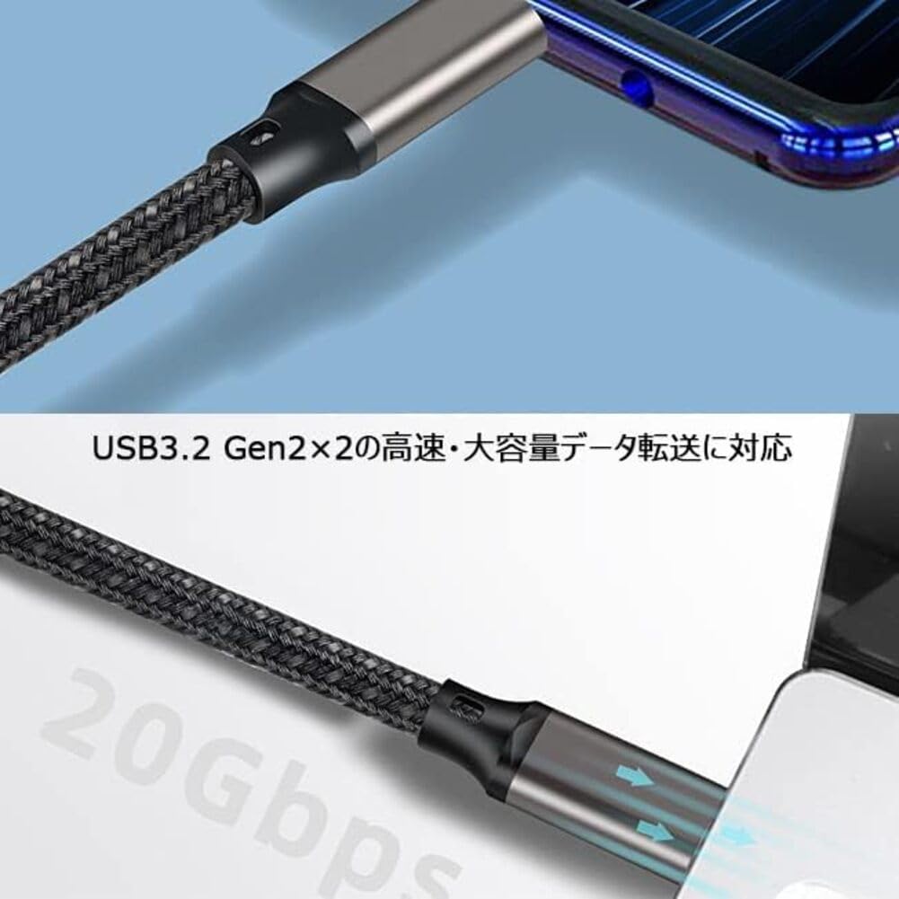 MUTECT USB PD C to Nylon Compatible with iPhone MacBook Galaxy and Other Devices Type-C Cable, Compatible, 100W/5A Ultra-Fast Charging, C, Braided,