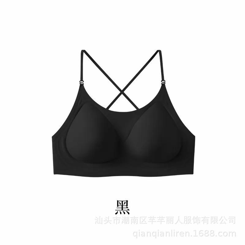 Liquid foundation underwear women's summer thin women's bra invisible and seamless skin tone thin shoulder straps beautiful back small chest