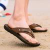 Flip Flops Male Slippers Men Summer Beach Shoes  For Men Flip Flops Men's Sandals