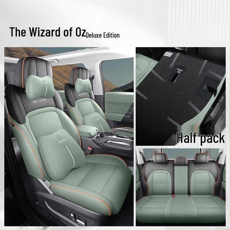 Chery ICAR03 Five-Seater Leather Car Seat Cushion - All-Season Universal Fit