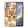 Hülle für Samsung Galaxy A16 A40 A17 A05 A06 A04 A70 A50 A13 A20 A12 A15 Funda Handyhülle Niedliches Capybara