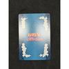 Used NARUTO Card Game Sandfall Gaara BANDAI