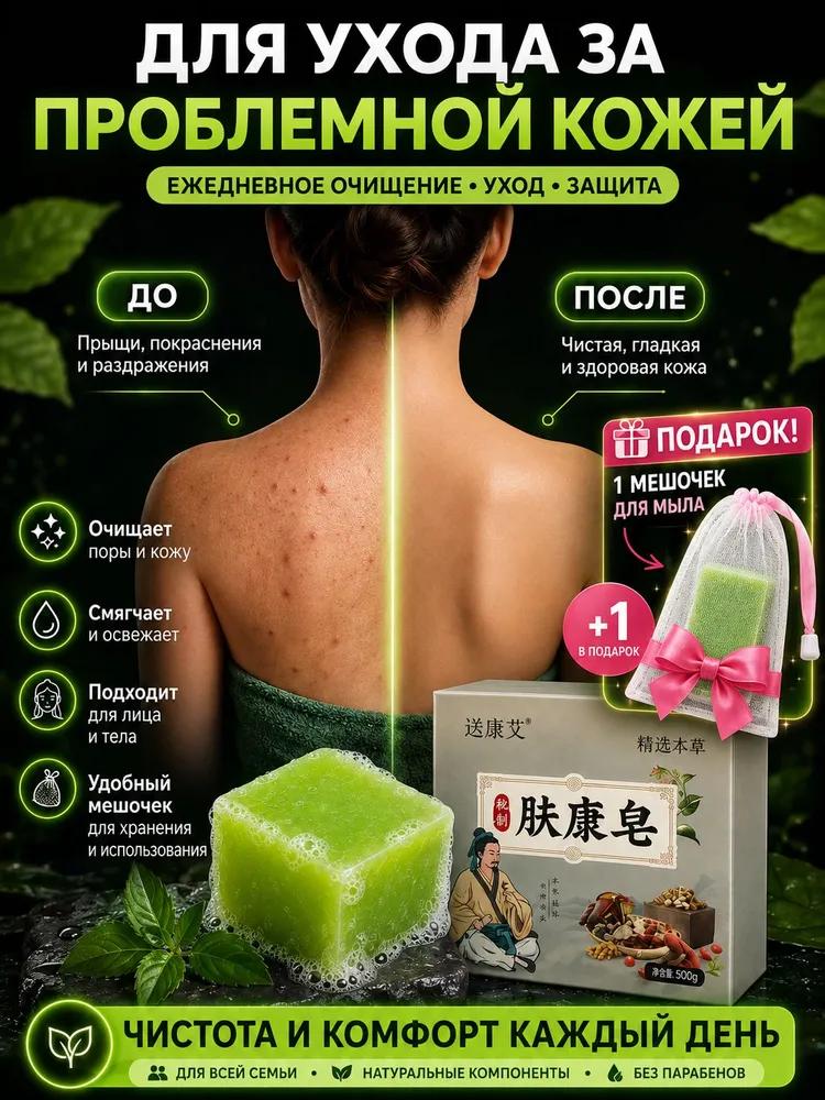 Double sided bath brush 3 in 1 with long handle / Shower washcloth for back, body brush with peeling effect