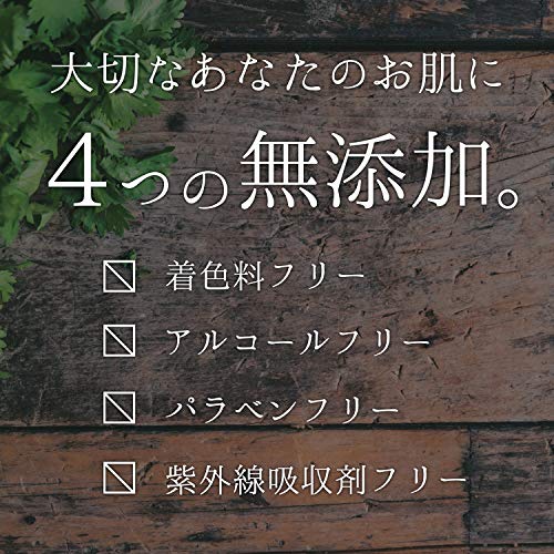 MIMURA "hitogata Skin Serum 32mL" Human Stem Cell Liposome Serum, Anti-Aging Care, Firming, Moisturizing, Cosmetics, Human Stem Cell Culture Solution,