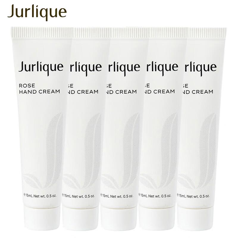 

Jurlique Rose Hand Cream (5-Piece Mini Set)