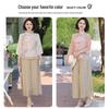 Mom's New Chinese Style Chiffon Shirt - Seven-Sleeve Top for Spring & Autumn