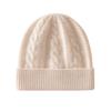 Size Batch% Pure Cashmere Top Luxury Women's Solid Color Plaid Small Twist Knitted Headhat