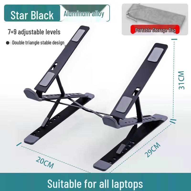 

Dual Layer Monitor Stand with Wireless Charging
