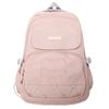 New Korean Version Ins Fresh Girl Backpack Outdoor Casual Backpack Junior High School Student School Bag