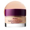 Calcium Dunkelflecken Augencreme, Feuchtigkeitsspendende & Glättende Augenbehandlung, Calcium Multi-Balsam Augencreme, Hautfreundlich, Reisefreundlich