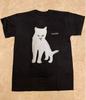 Kollektion Duster Album Band Alle Größen S bis 5XL Geschenk für Fan T-Shirt GC2221