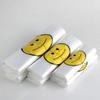 Baichufang Smile Face Vest Handle Plastic Bags