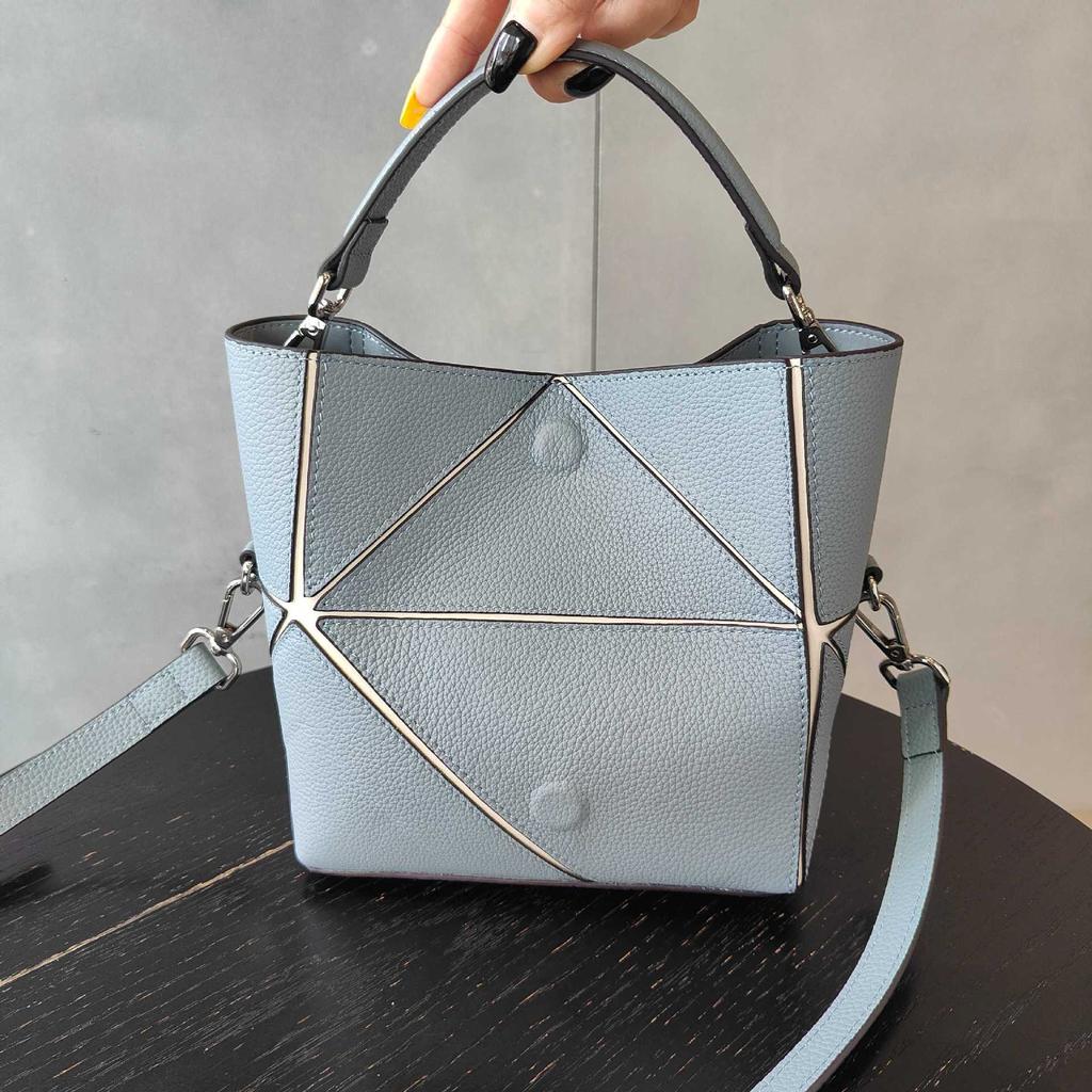 Leather Niche Design Bucket Bag  New Shoulder Messenger Bag Premium Geometric Splicing Commuter Women's Bag